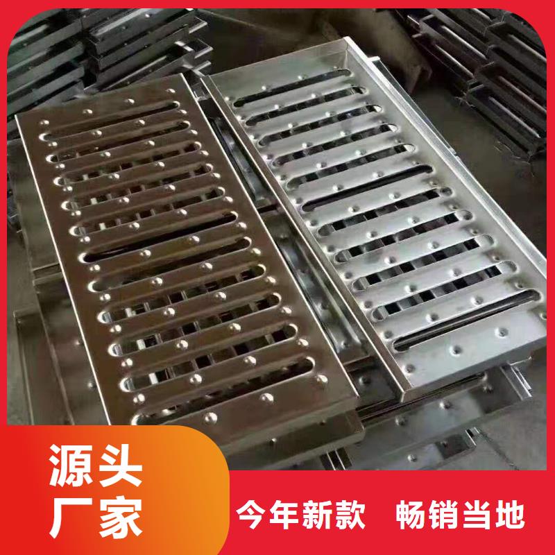 不銹鋼縫隙蓋板；適應人行道線性式強度好