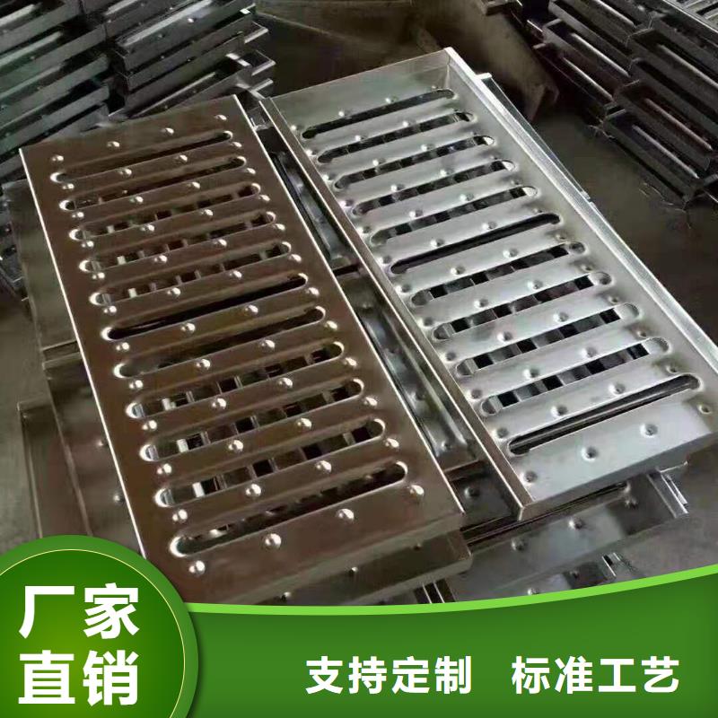 不銹鋼蓋板/廣場適應蓋板耐壓