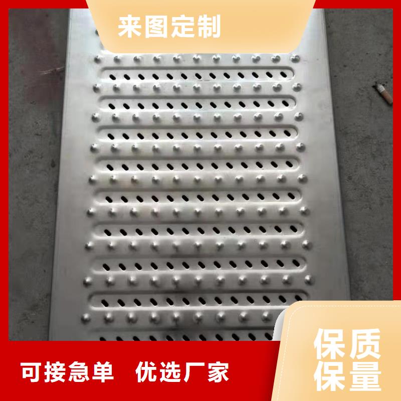 不銹鋼蓋板【不銹鋼排水溝蓋板】準(zhǔn)時(shí)交付