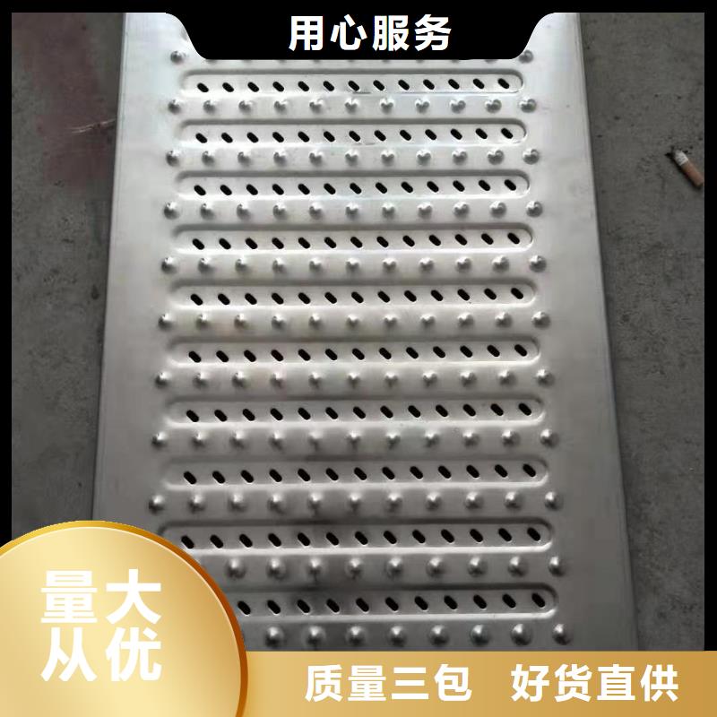 歡迎訪問//不銹鋼下水道蓋板--旺達不銹鋼蓋板