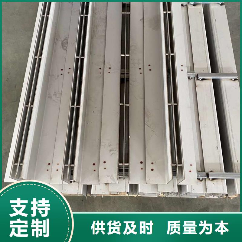 不銹鋼蓋板【不銹鋼排水溝蓋板】準(zhǔn)時(shí)交付