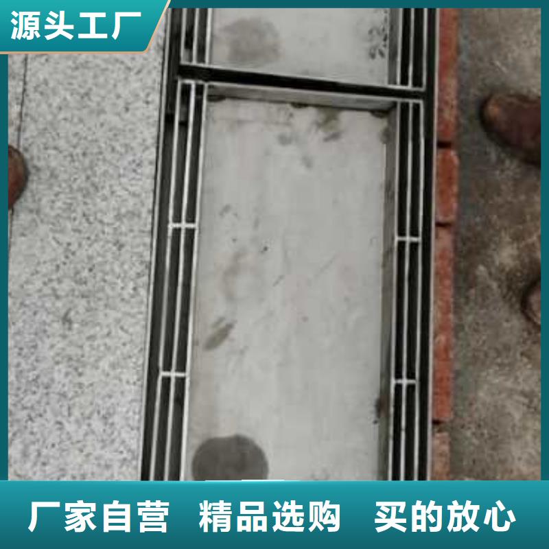 歡迎訪問-不銹鋼下水道蓋板-旺達不銹鋼蓋板