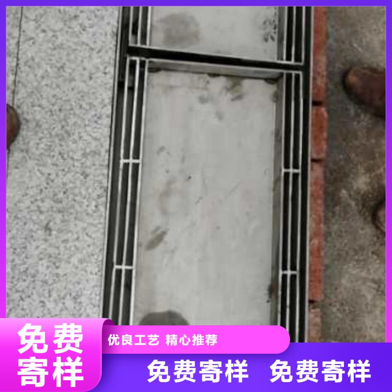 不銹鋼廚房蓋板食堂（不銹鋼溝蓋板））價(jià)格