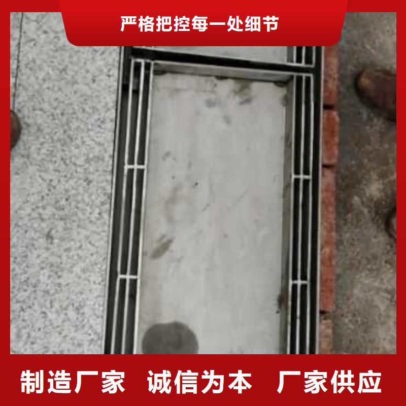 文昌市不銹鋼縫隙蓋板；耐壓強度好