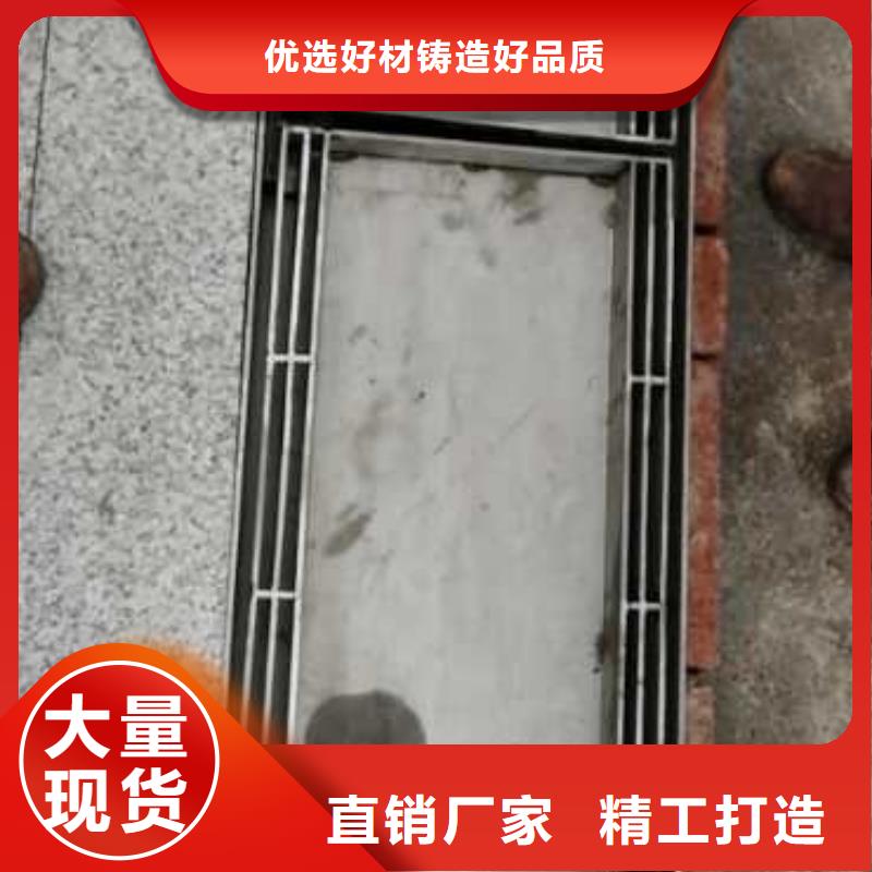 不銹鋼蓋板不銹鋼井蓋種類齊全