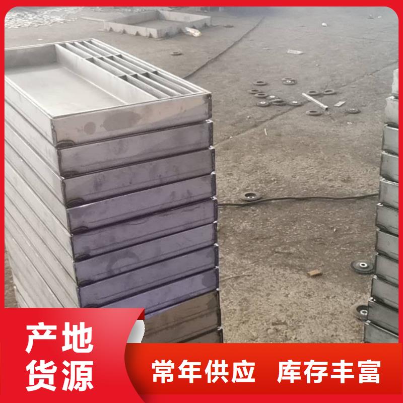 不銹鋼蓋板不銹鋼井蓋種類齊全