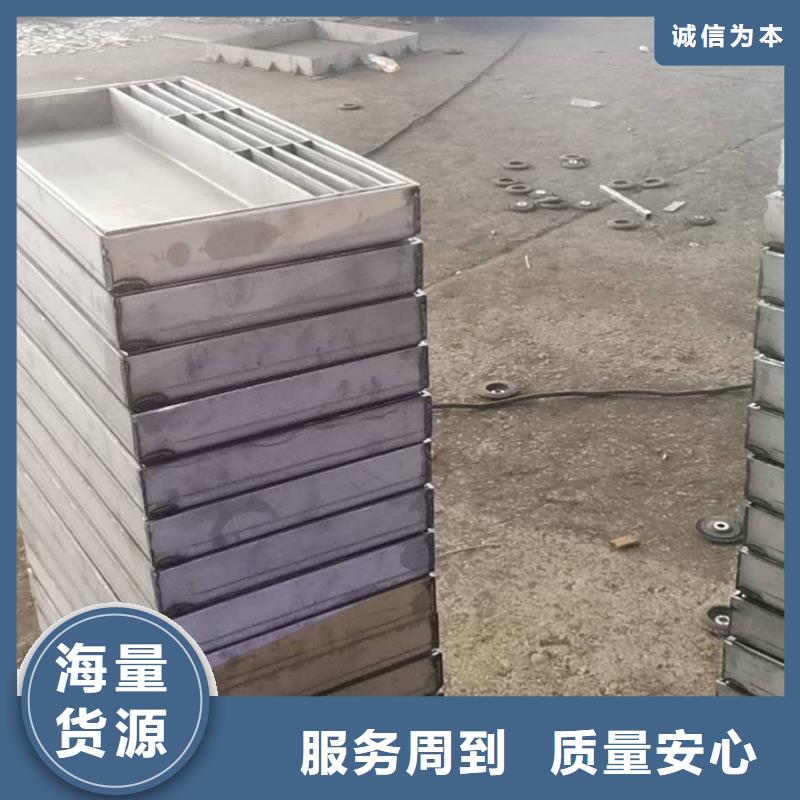 不銹鋼蓋板【不銹鋼排水溝蓋板】準(zhǔn)時(shí)交付