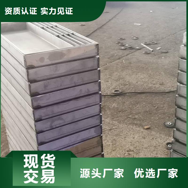 歡迎訪問(wèn)//不銹鋼下水道蓋板--旺達(dá)不銹鋼蓋板