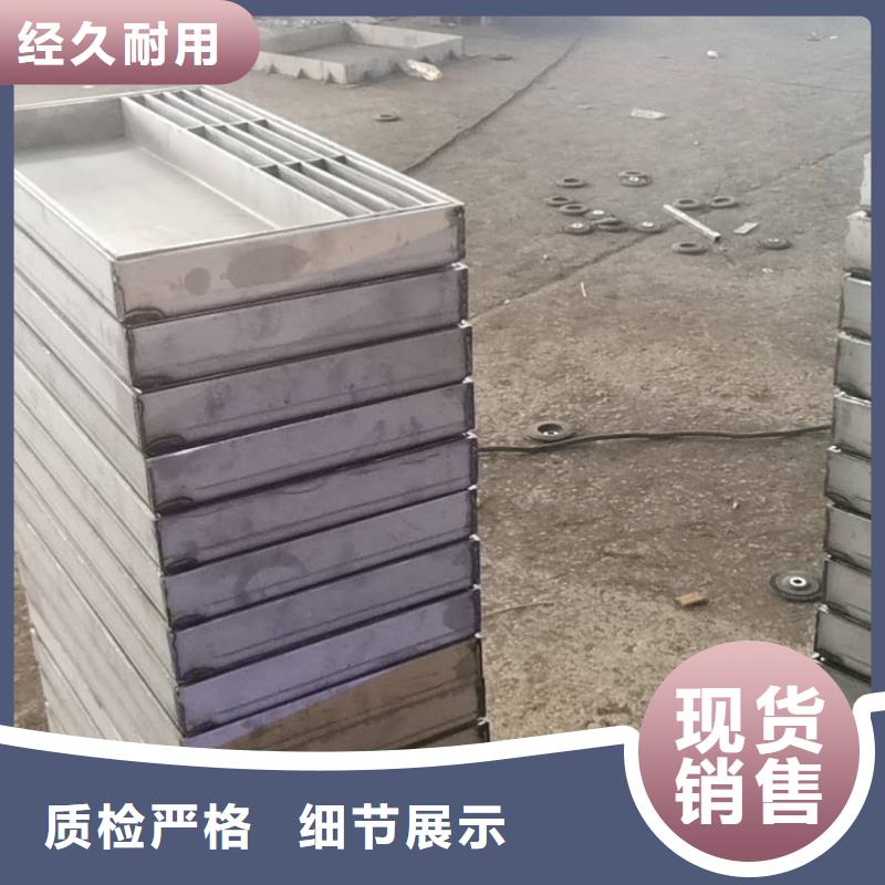 不銹鋼蓋板不銹鋼井蓋貨真價(jià)實(shí)