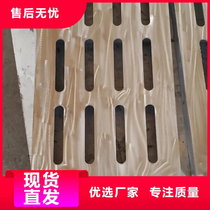 【不銹鋼蓋板】 304不銹鋼隱形井蓋應用領域