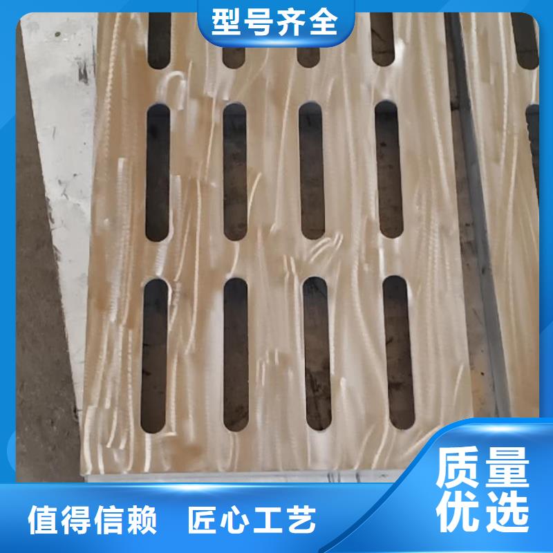 歡迎訪問不銹鋼下水道蓋板--旺達(dá)不銹鋼蓋板