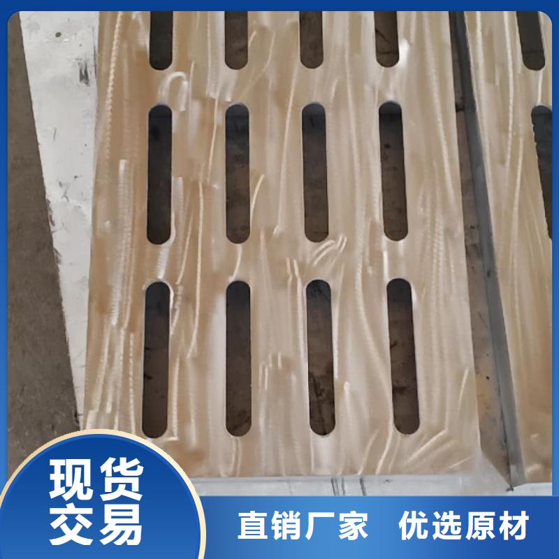 歡迎訪問-不銹鋼下水道蓋板-旺達(dá)不銹鋼蓋板