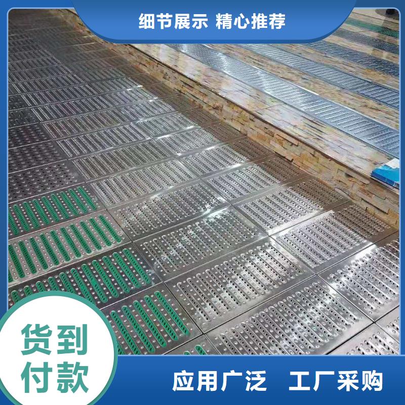  不锈钢盖板注重细节
