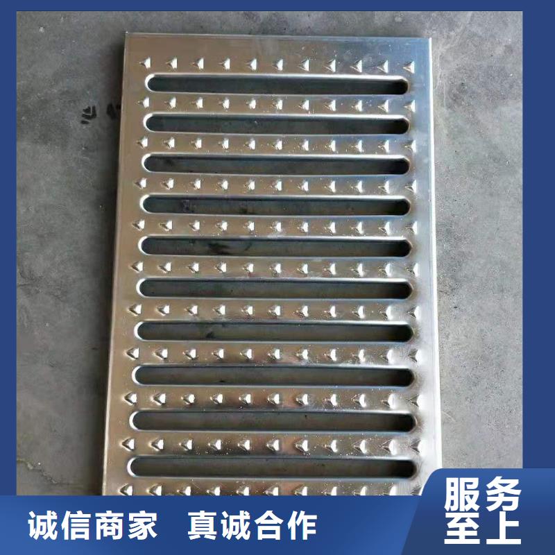 不銹鋼廚房蓋板（不銹鋼下水道蓋板））規(guī)格齊全