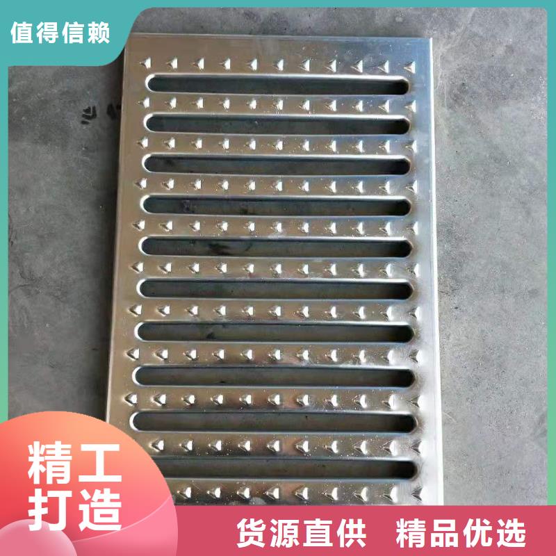 不銹鋼廚房蓋板食堂（不銹鋼溝蓋板））加工