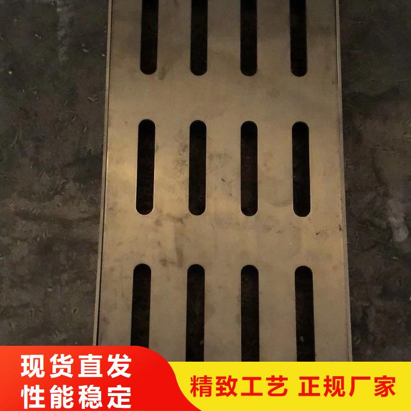 歡迎訪問不銹鋼下水道蓋板--旺達(dá)不銹鋼蓋板