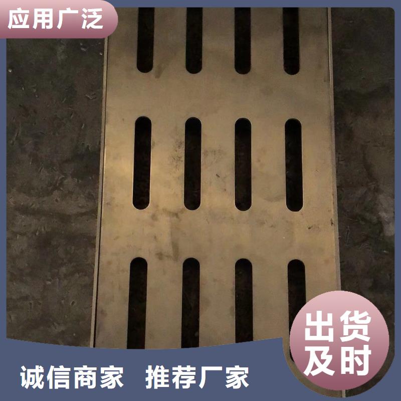 歡迎訪問-昌江縣不銹鋼下水道蓋板-旺達不銹鋼蓋板