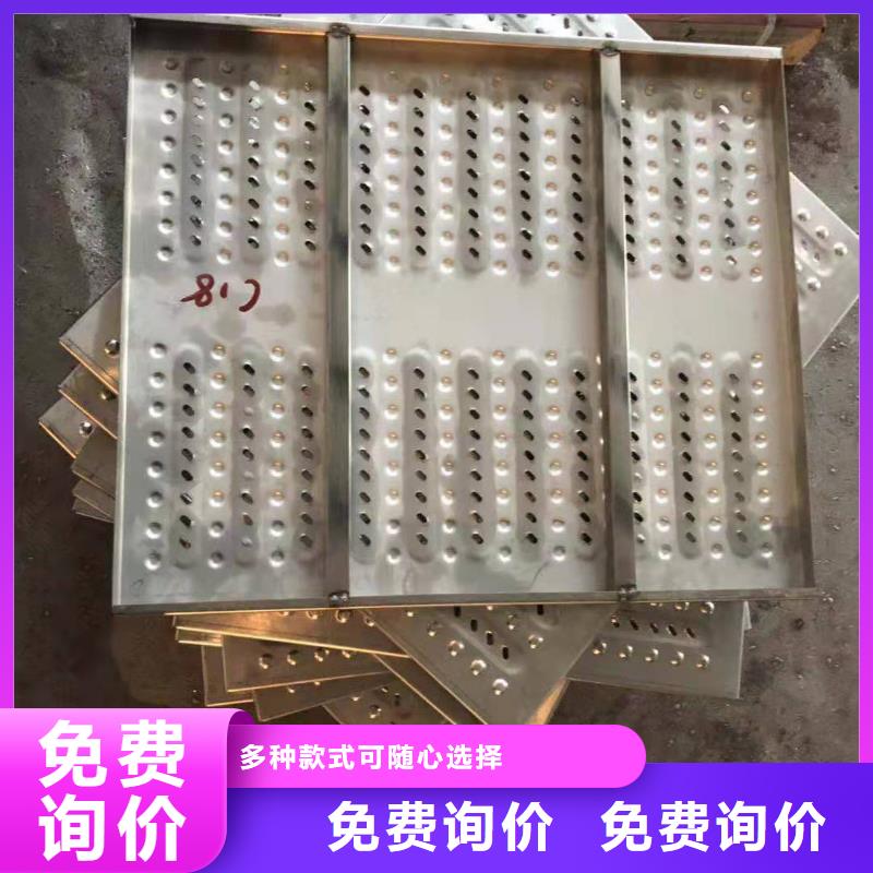 不銹鋼蓋板/廣場適應蓋板耐壓
