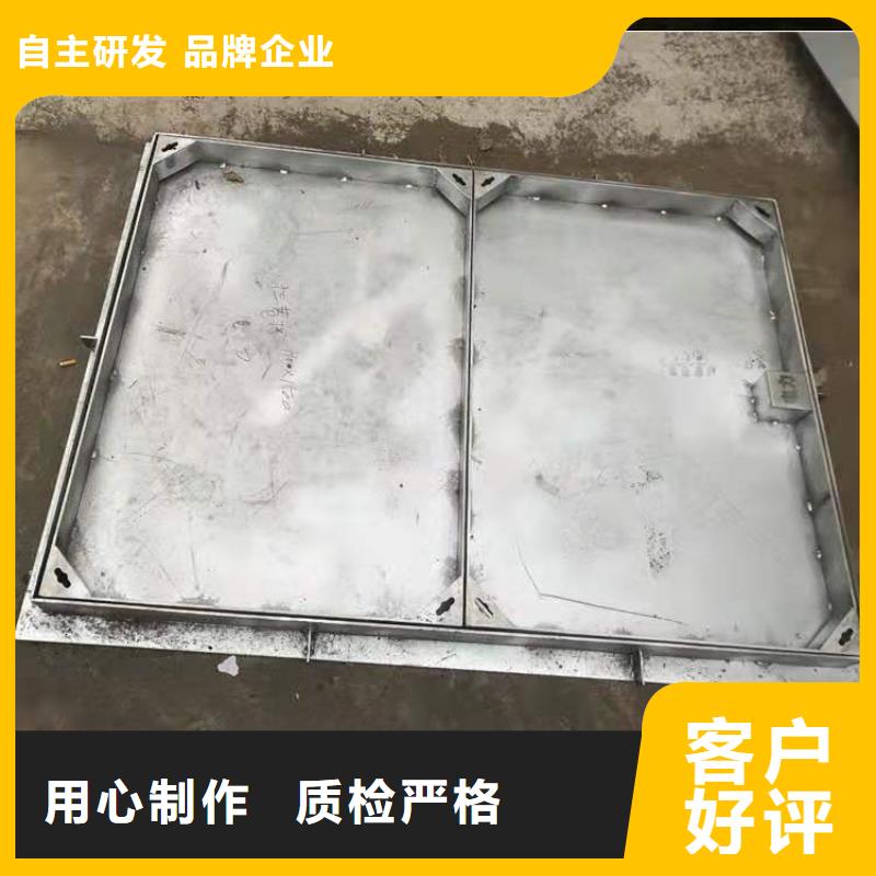 不銹鋼蓋板擁有核心技術(shù)優(yōu)勢