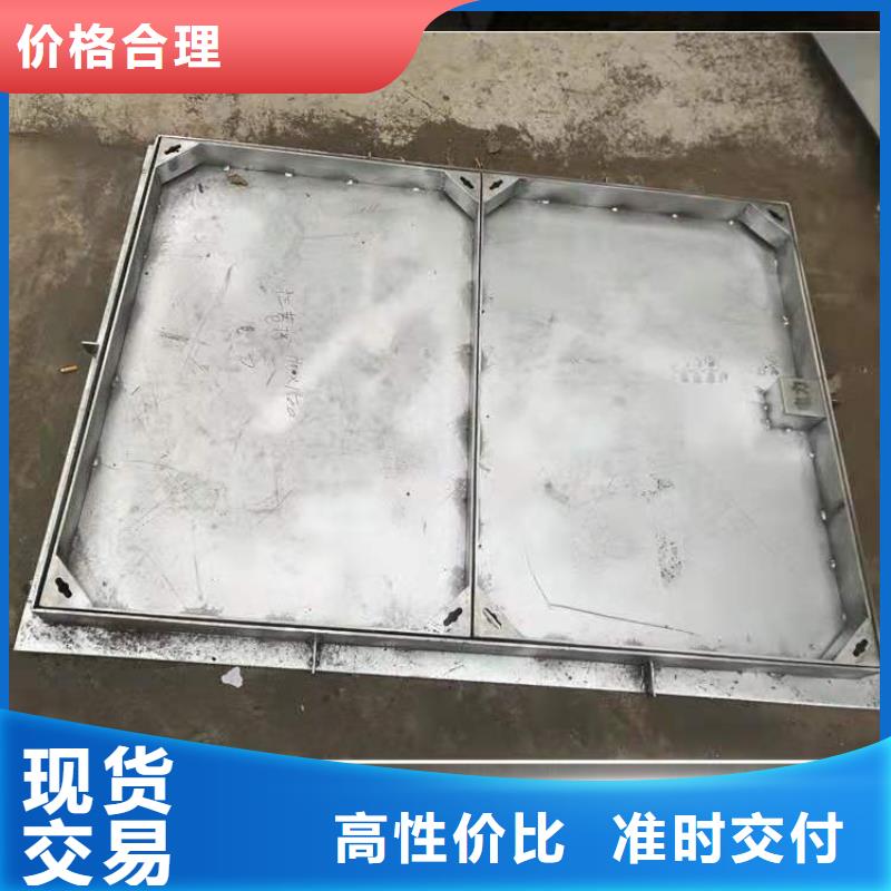 【不銹鋼蓋板不銹鋼下沉式井蓋檢驗發貨】