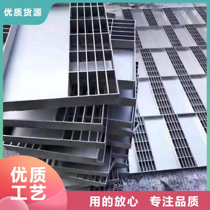 不銹鋼蓋板 不銹鋼排水溝蓋板優選貨源