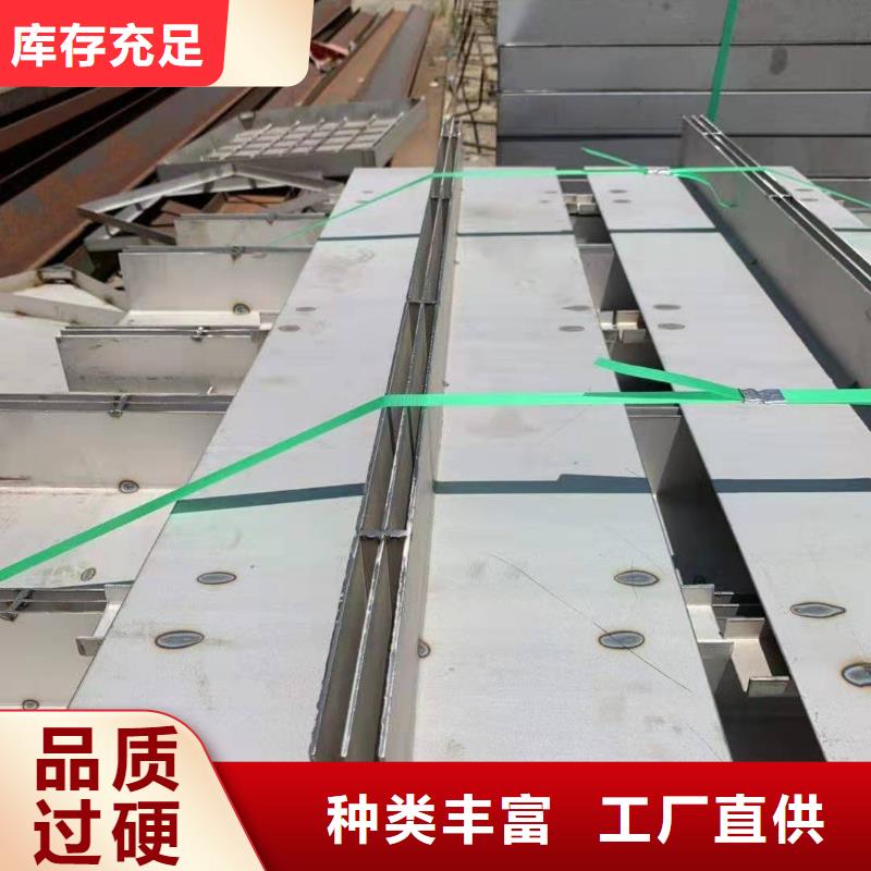 不锈钢盖板工厂自营