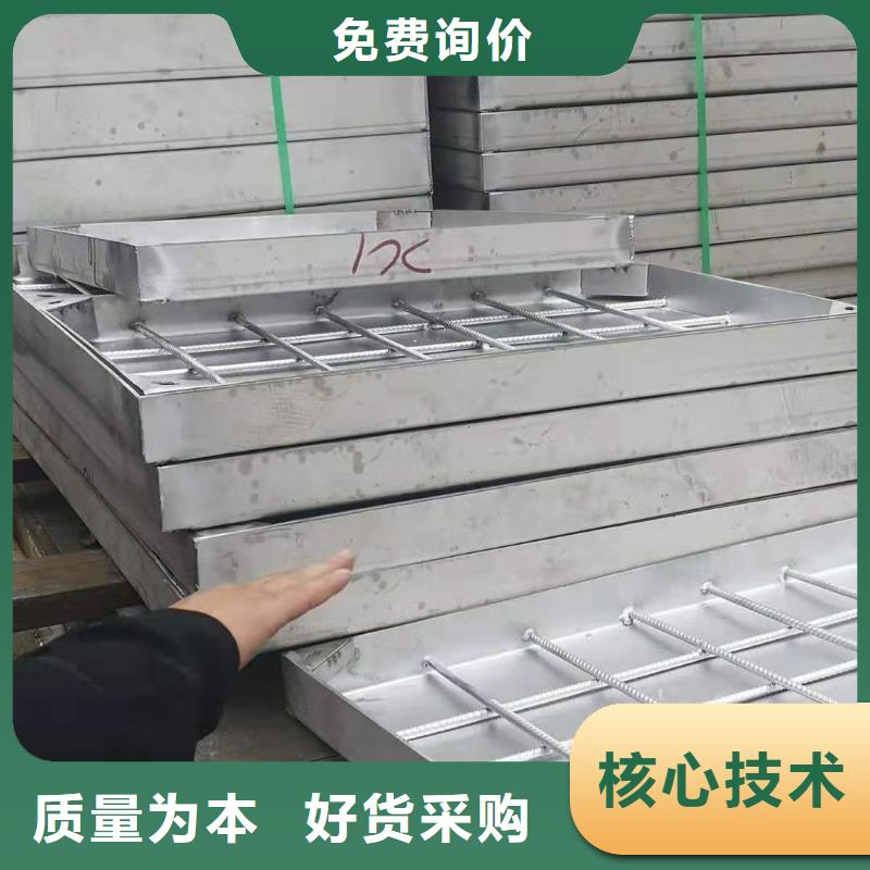 【不銹鋼蓋板_不銹鋼排水溝蓋板支持大批量采購】