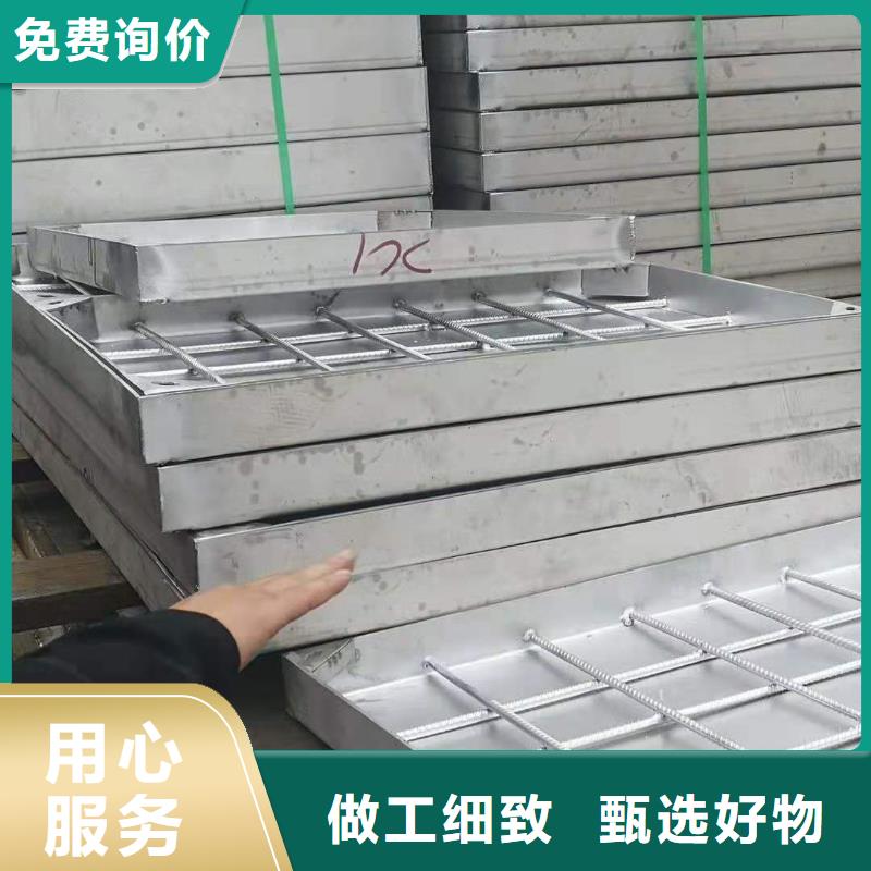  不锈钢盖板N年大品牌