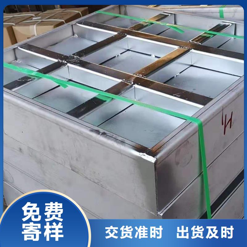 不锈钢盖板卓越品质保障
