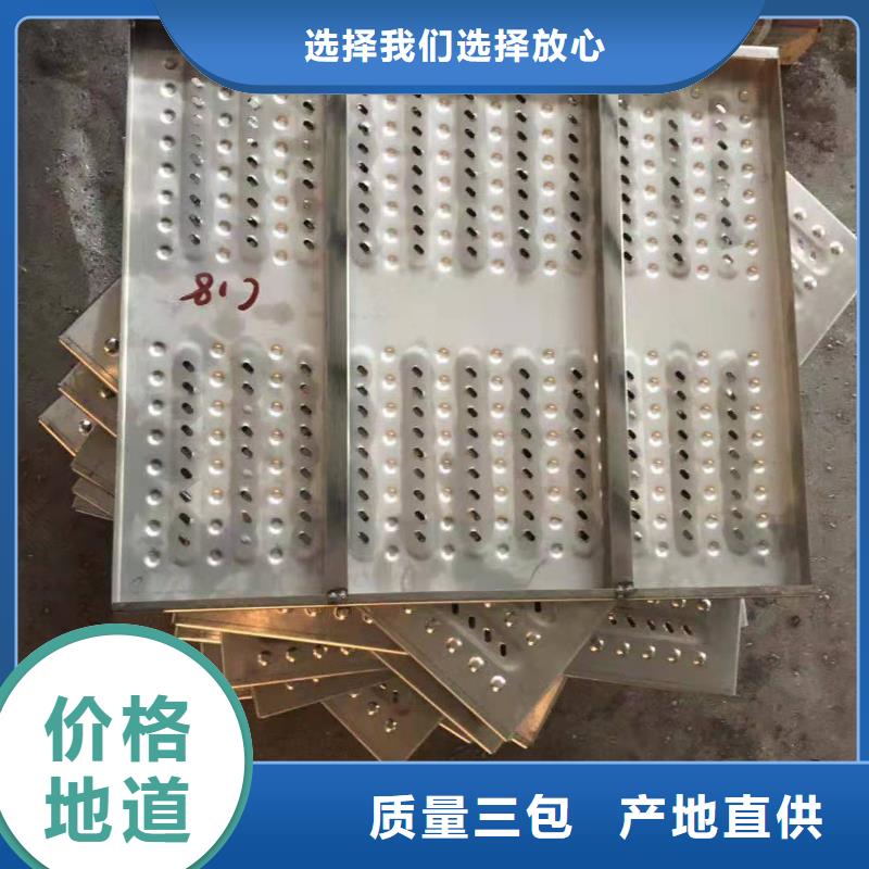 不锈钢盖板精选货源