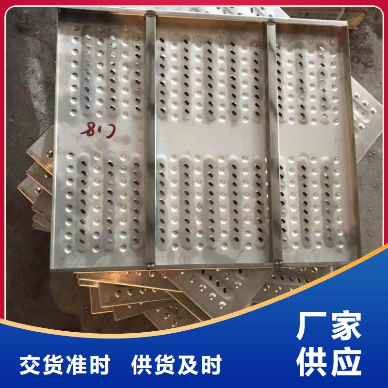  不锈钢盖板有实力有经验