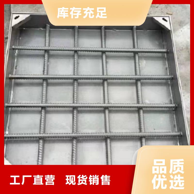 【不銹鋼蓋板不銹鋼下沉式井蓋檢驗發貨】