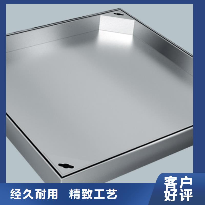 不锈钢盖板设计制造销售服务一体