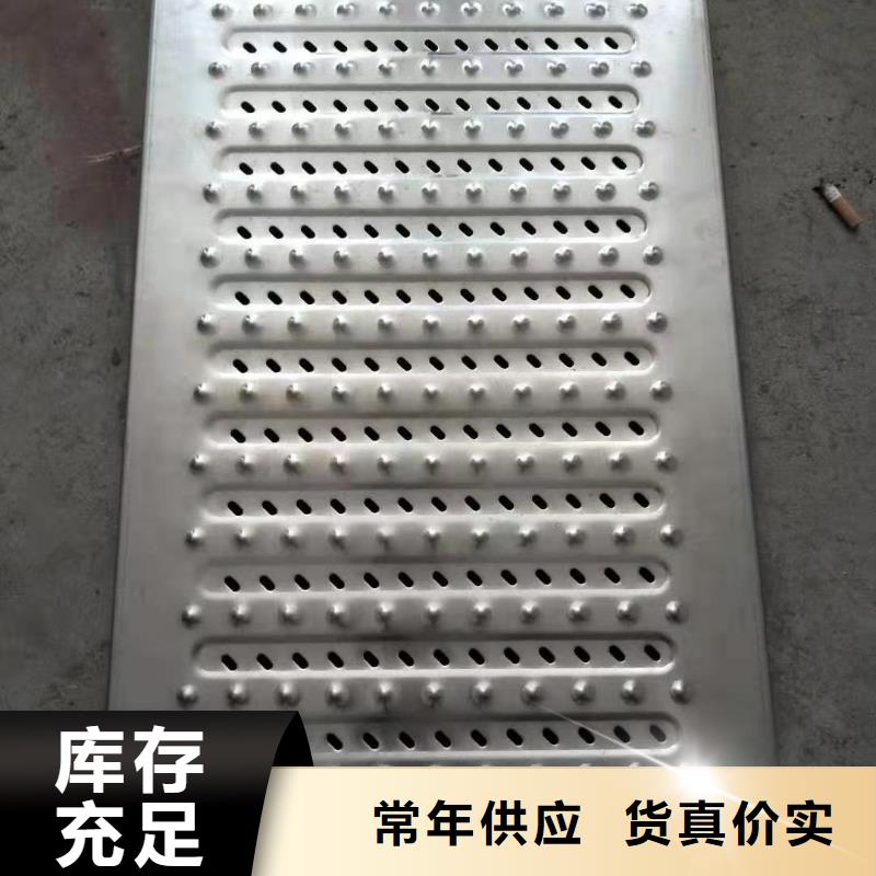 不銹鋼蓋板不銹鋼隱形井蓋實力優品