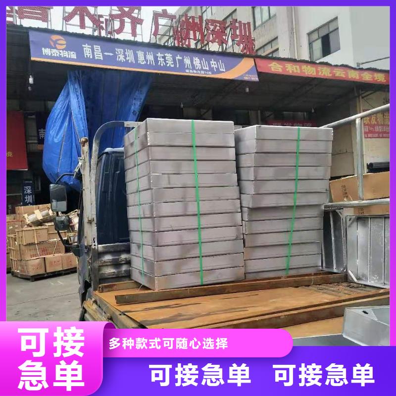  不锈钢盖板值得买