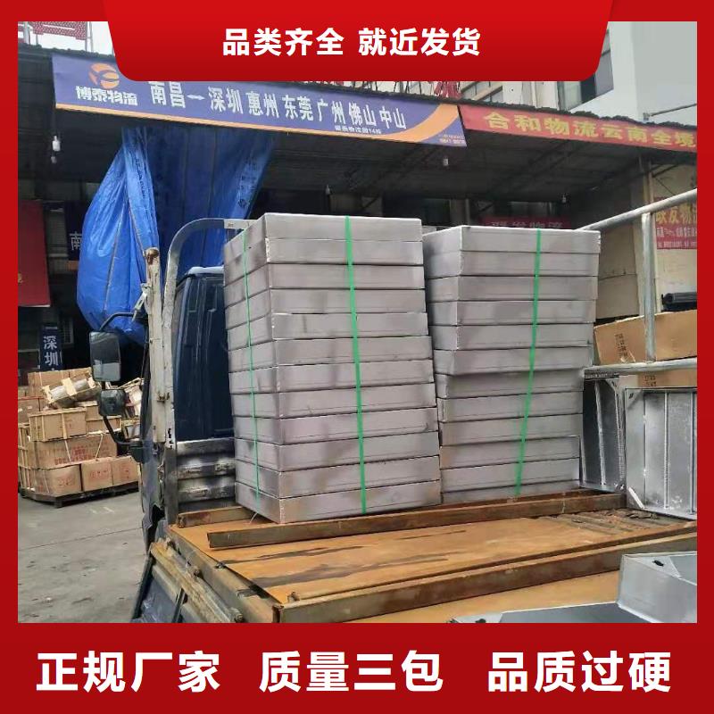 不銹鋼蓋板,【不銹鋼雨水井蓋】實(shí)拍品質(zhì)保障