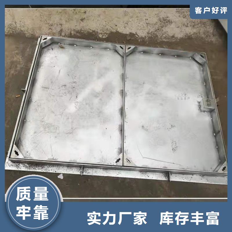 不锈钢盖板 不锈钢排水沟盖板优选货源