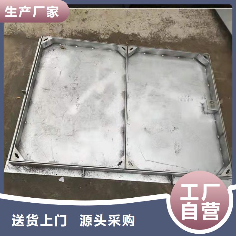 不銹鋼蓋板304不銹鋼市政井蓋海量現(xiàn)貨