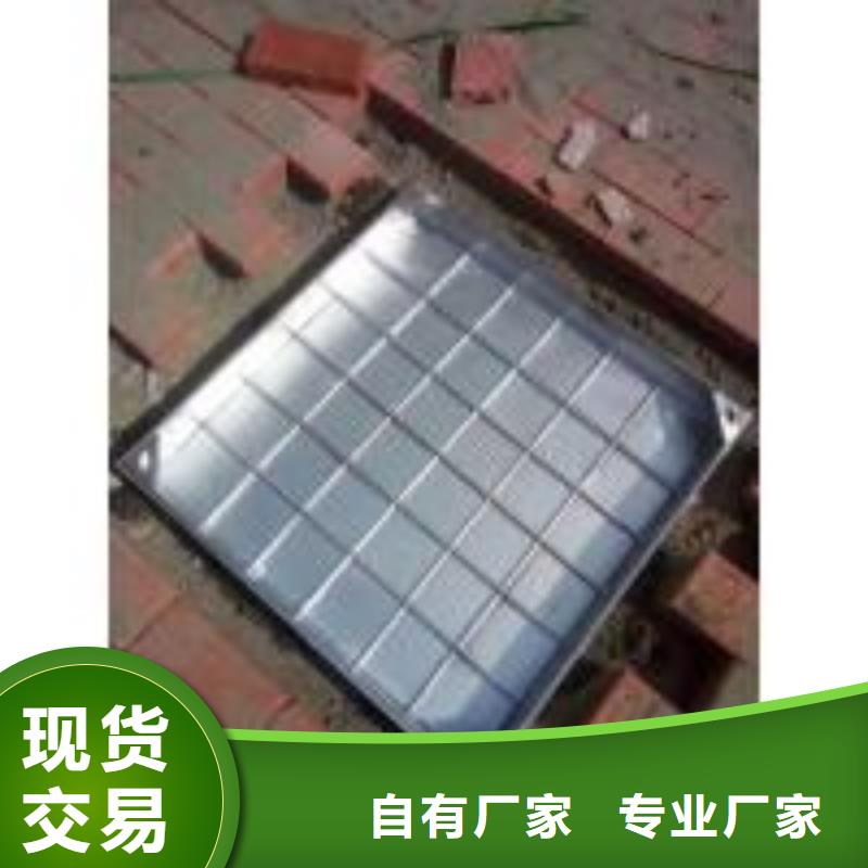  不锈钢盖板源头厂家供应