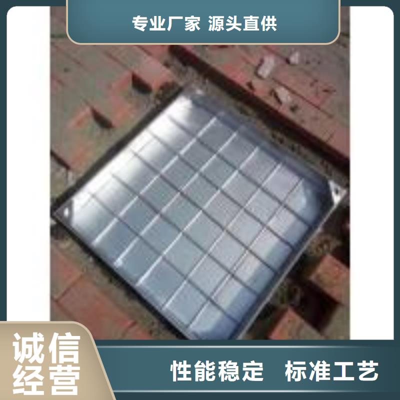 不銹鋼蓋板不銹鋼隱形井蓋根據要求定制
