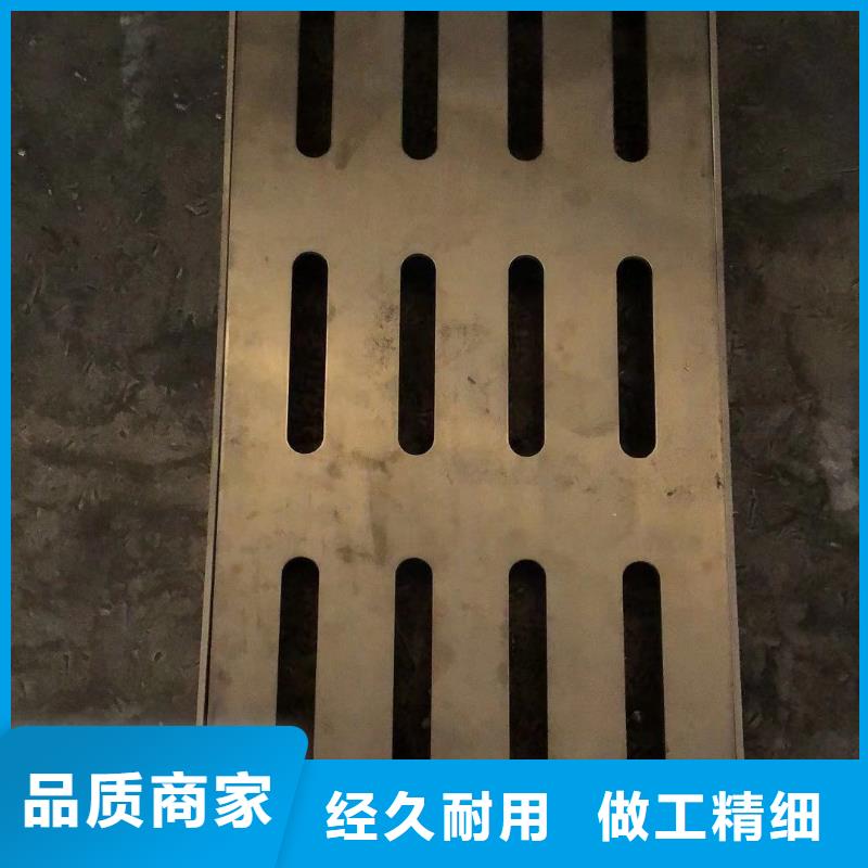 不锈钢盖板定制定做