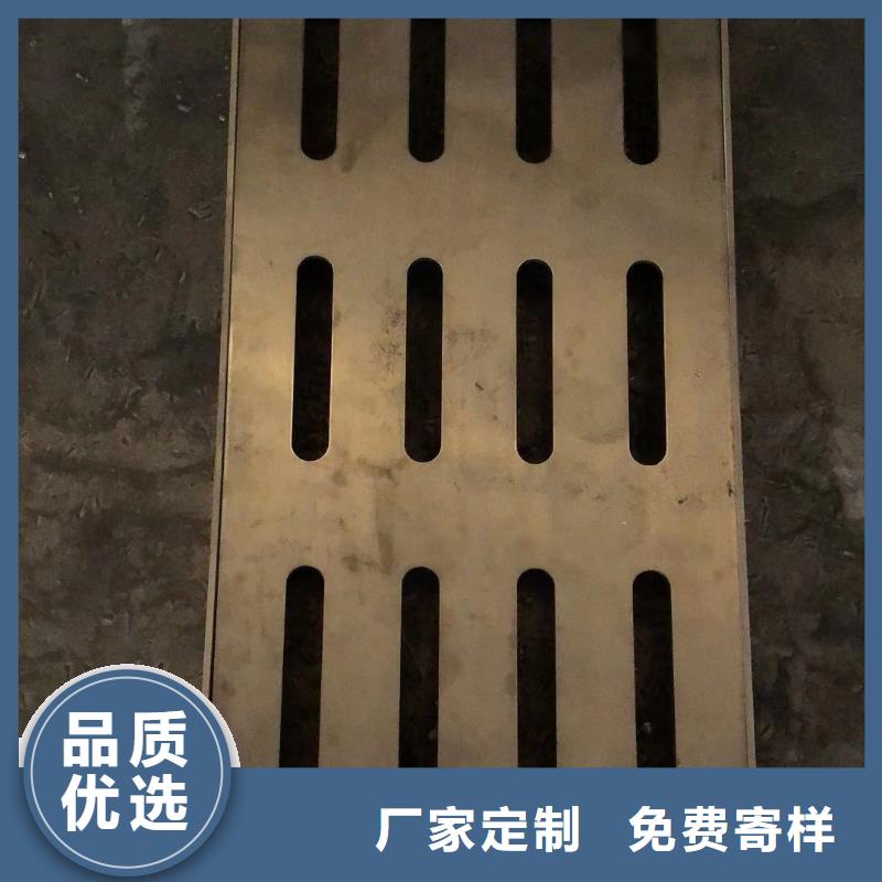  不锈钢盖板多种款式可随心选择