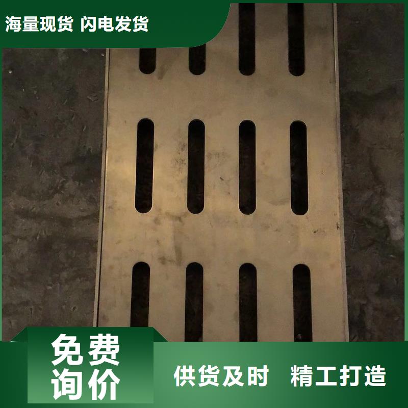 不锈钢盖板不锈钢隐形井盖实力雄厚品质保障