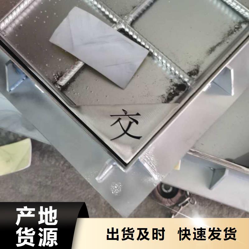 不銹鋼蓋板現(xiàn)貨