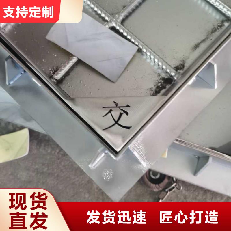  不銹鋼蓋板廠家貨源
