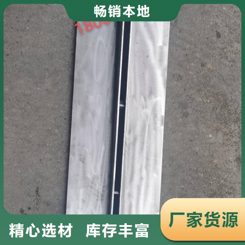 不锈钢盖板量少也做