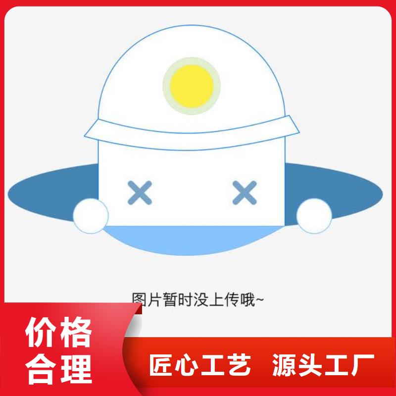 不銹鋼蓋板304不銹鋼市政井蓋海量現(xiàn)貨