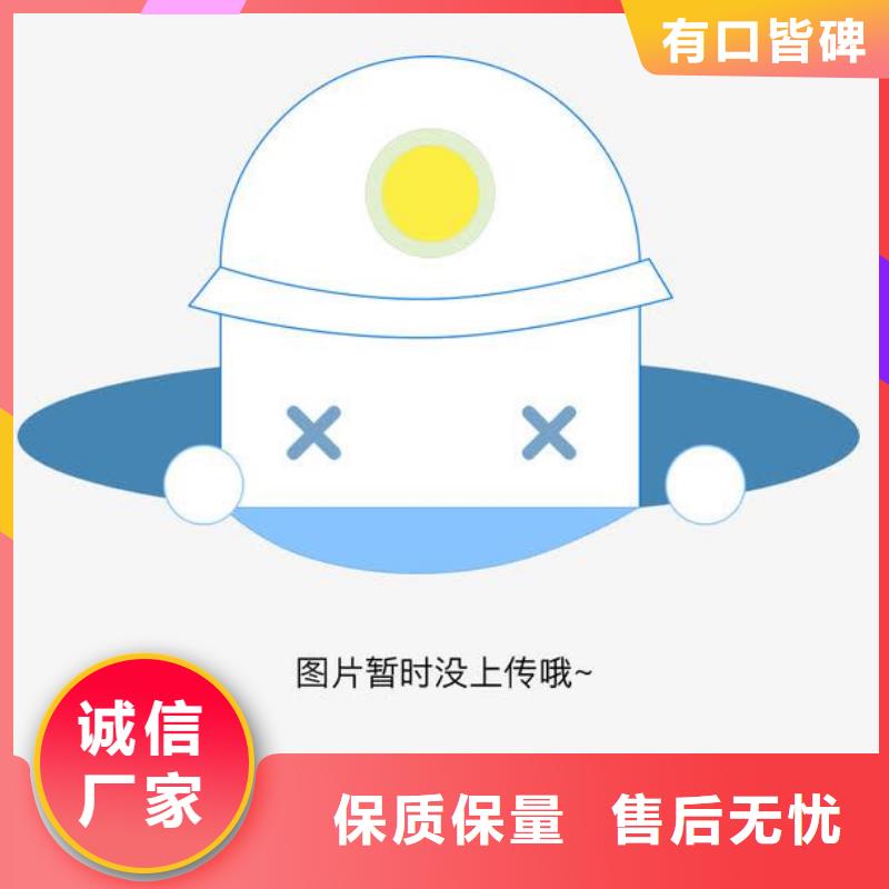 不锈钢盖板专业生产厂家