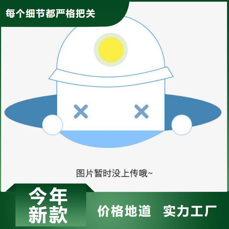 不銹鋼蓋板_【304不銹鋼排水溝蓋板】源廠供貨