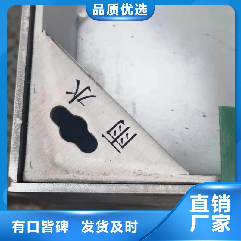 不锈钢盖板服务至上